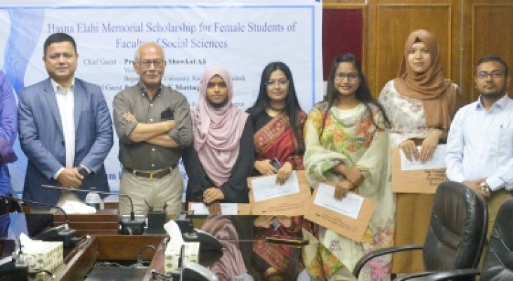 বেরোবিতে ‘হাসনা ইলাহি মেমোরিয়াল স্কলারশিপ’ প্রদান